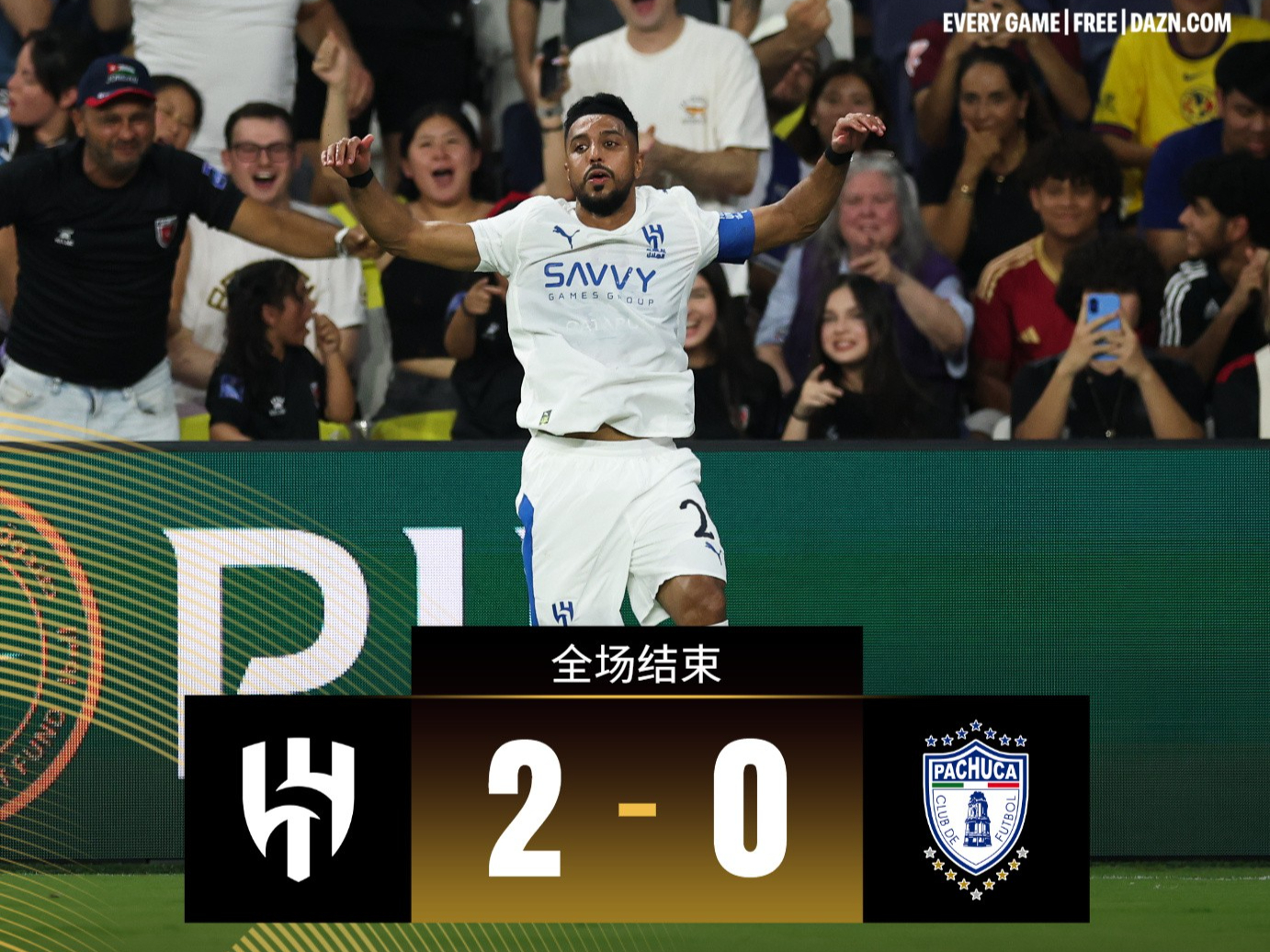 加时末段亚冠传出新动向,尼斯临场应变,管理层表态——赛场秩序良好,赛程密集仍需轮换的简单介绍 加时末段亚冠传出新动向,尼斯临场应变,管理层表态——赛场秩序良好,赛程密集仍需轮换的简单介绍