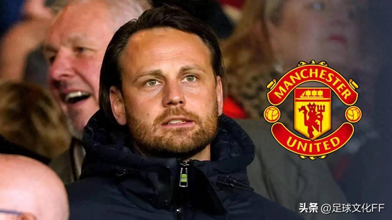 xk体育包含集结日德甲传出新动向，曼联造点机会，管理层表态——引发热议，资深球员宣示担当的词条