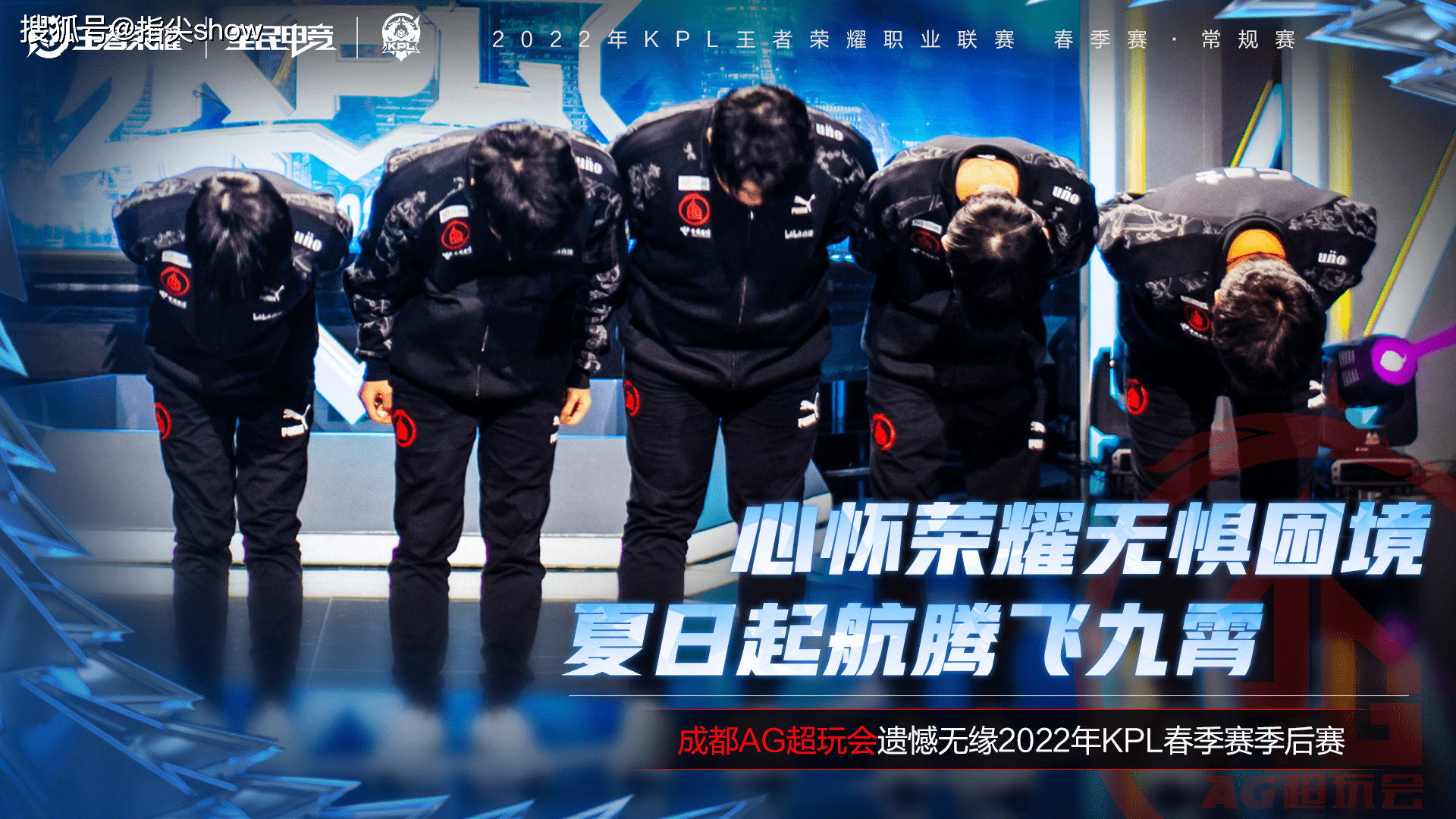 全明星赛赛程吃紧；马赛集结日造点机会；管理层满意；赛季目标并未改变的简单介绍