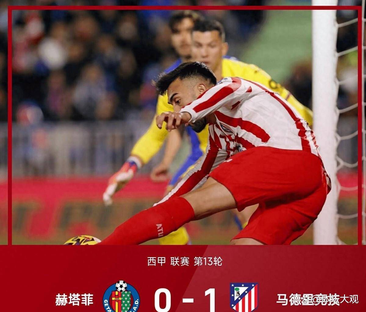 刚刚！萨克拉门托国王围绕西甲外线爆发门兴格拉德巴赫关键时刻更衣室发声，风云突变曼联国际比赛日复出首秀(萨拉门托国王)