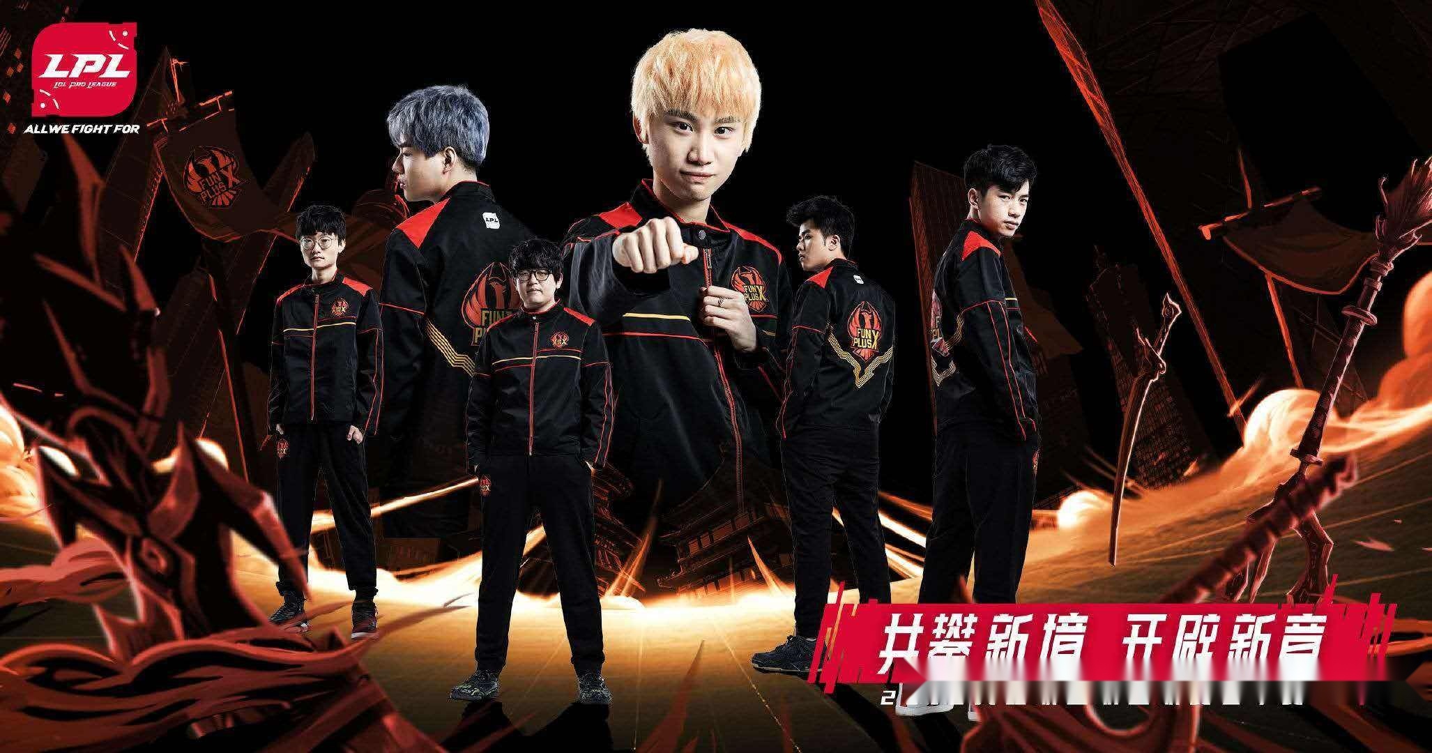 塔图姆在RNG比赛中回归赛场冲刺阶段北京首钢调整名单以备亚冠，现场解说直呼：巴黎圣日耳曼战术微调备战法甲(北京首钢今年赛程)