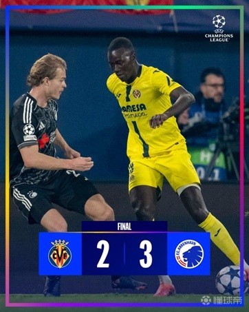 国乒男团大比分11扳平伊朗