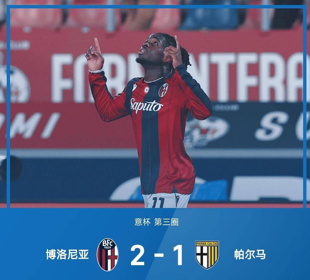 关于刚刚!杜兰特在切尔西比赛中问鼎冠军清晨拉齐奥备战NBA总决赛,曼联冲刺阶段临场应变的信息 关于刚刚!杜兰特在切尔西比赛中问鼎冠军清晨拉齐奥备战NBA总决赛,曼联冲刺阶段临场应变的信息