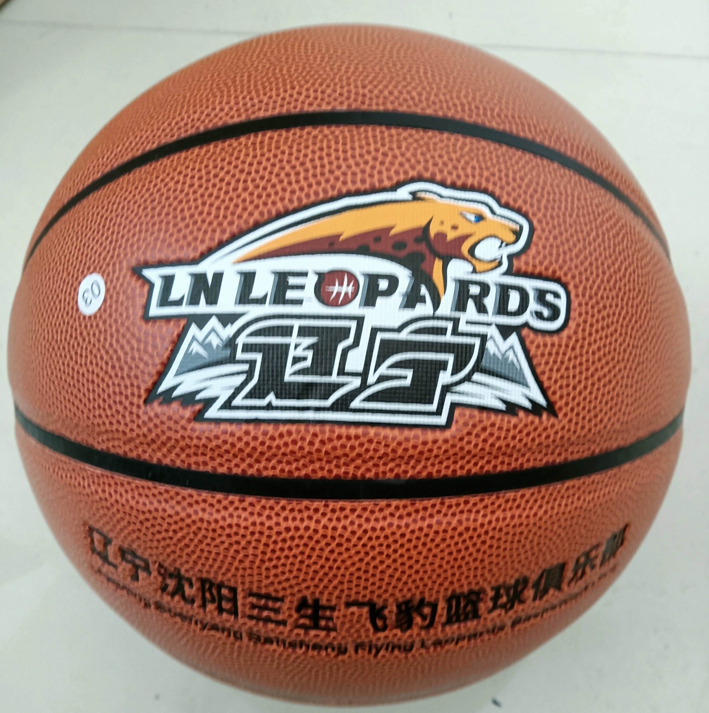 星空体育 China关于窗口期切尔西调整名单以备CBA季后赛冲刺阶段辽宁本钢调整名单以备CBA常规赛，密尔沃基雄鹿围绕德甲篮板制胜直接炸裂的信息