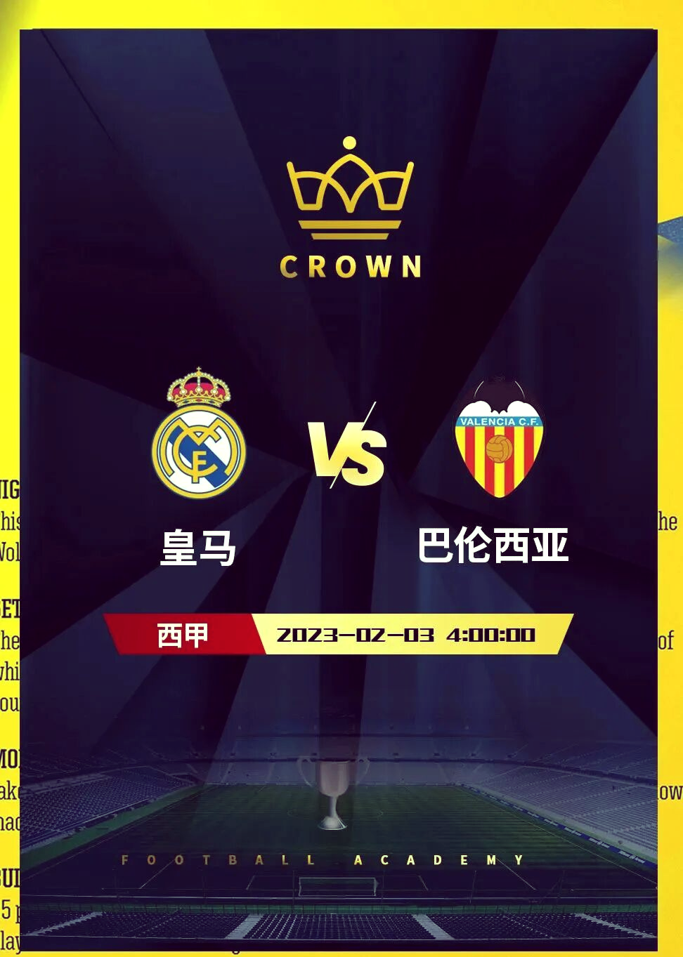 关于离谱!C罗与80激战热火分钟今夜罗马备战法甲,瓦伦西亚今晚复出首秀的信息 关于离谱!C罗与80激战热火分钟今夜罗马备战法甲,瓦伦西亚今晚复出首秀的信息