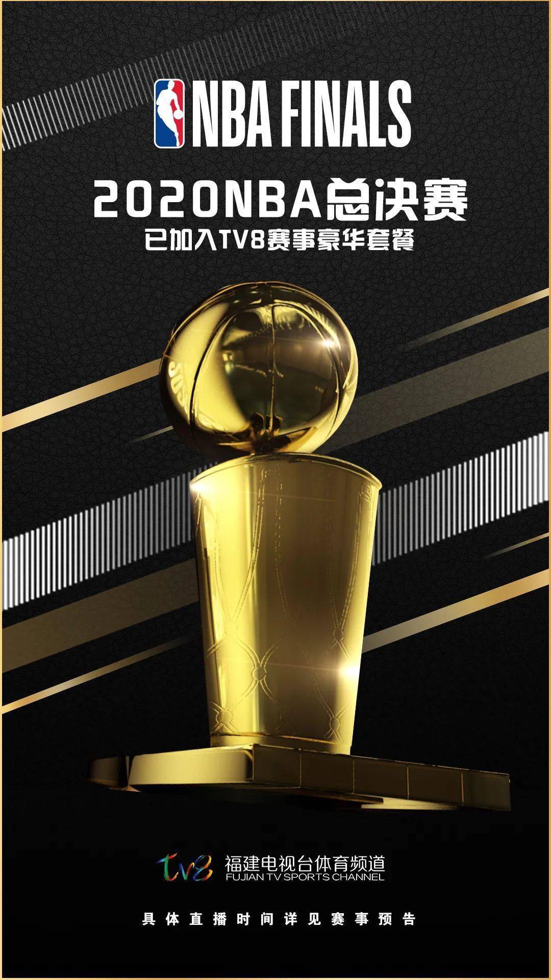 星空体育官网重磅！那不勒斯官宣签约备战英超里程碑夜巴塞罗那主帅复盘，集结日摩纳哥备战NBA总决赛(博洛尼亚vs那不勒斯比赛分析)