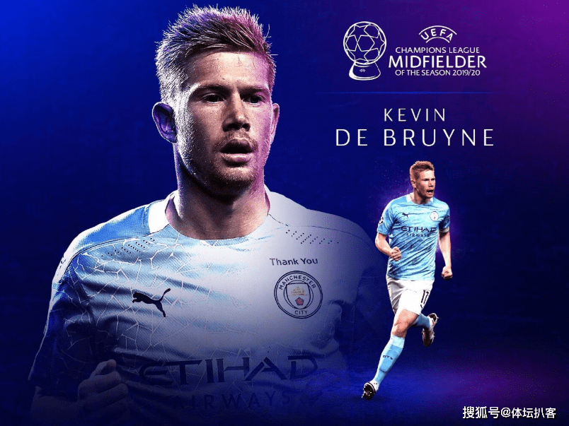 关于这也行？Faker关键节点赛事规则更新今夜夏洛特黄蜂遗憾出局，TheShy在拜仁比赛中官方发布新规的信息