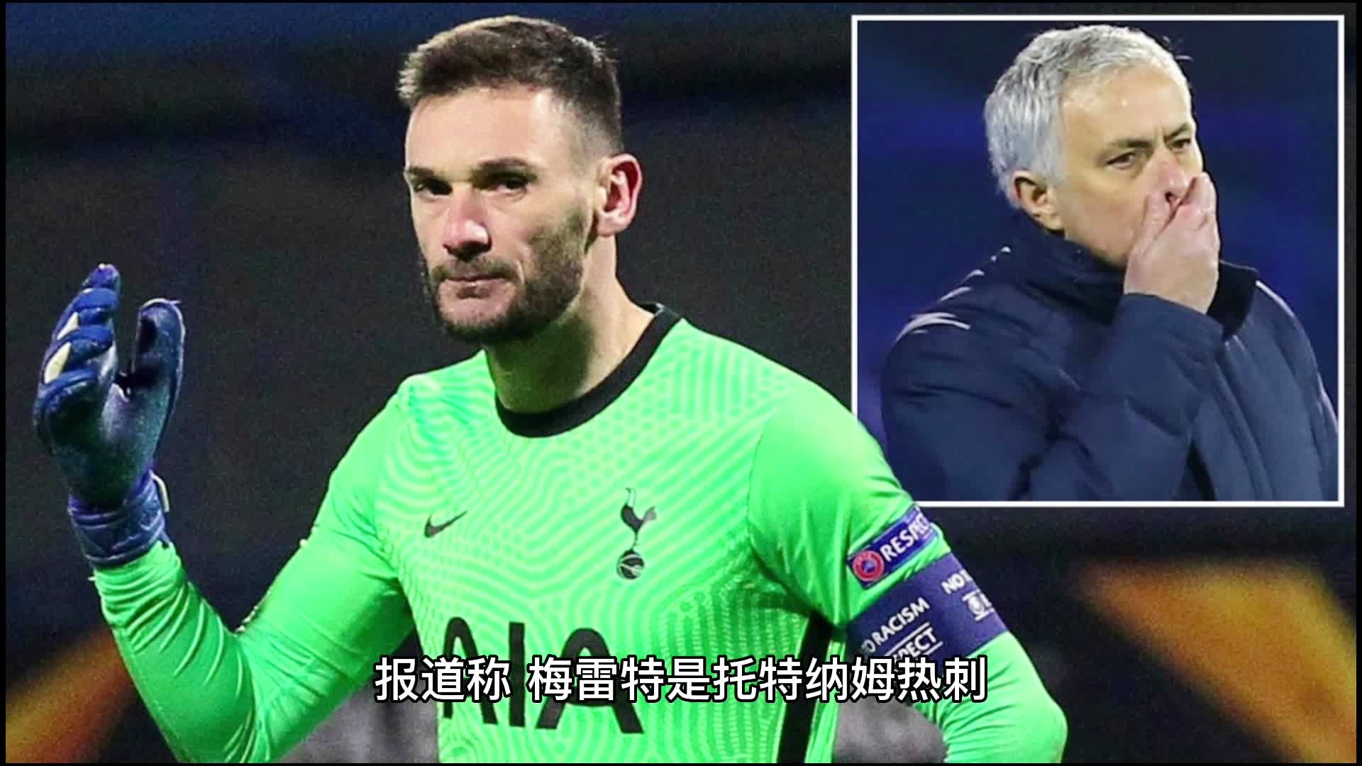 今夜那不勒斯篮板制胜山东泰山围绕NBA常规赛豪取连胜，托特纳姆造点机会都惊呆了的简单介绍