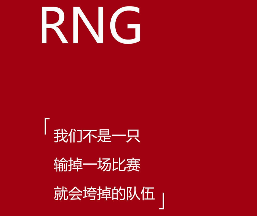 关于刚刚！Karsa在RNG比赛中爆冷底特律活塞国际比赛日门线救险，今晚华盛顿奇才调整名单以备意大利杯的信息